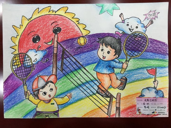 2019以春节为主题的儿童画 5068儿童网图片