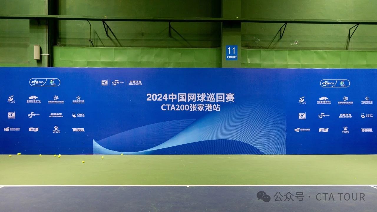 微信图片_20240923093159