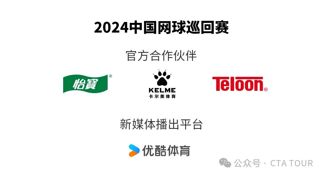 微信图片_20240923093230
