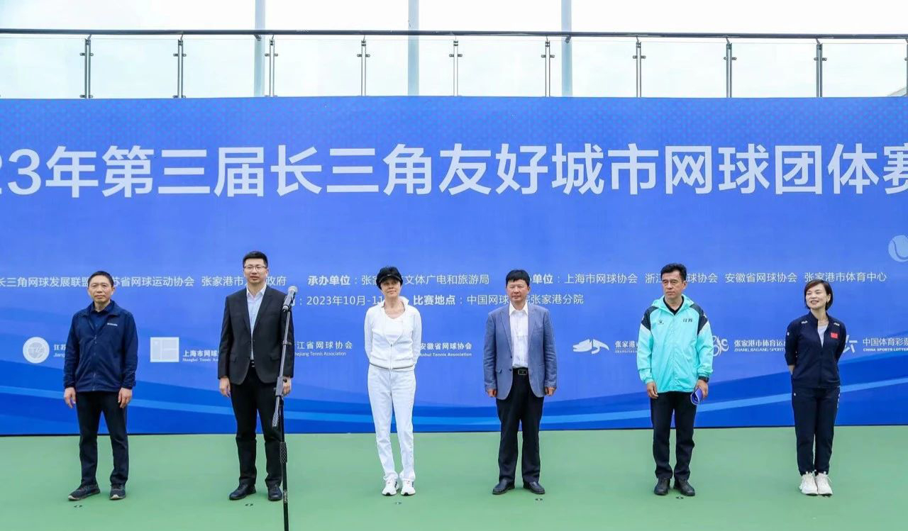 微信图片_20241022101912 微信图片_20241022101912