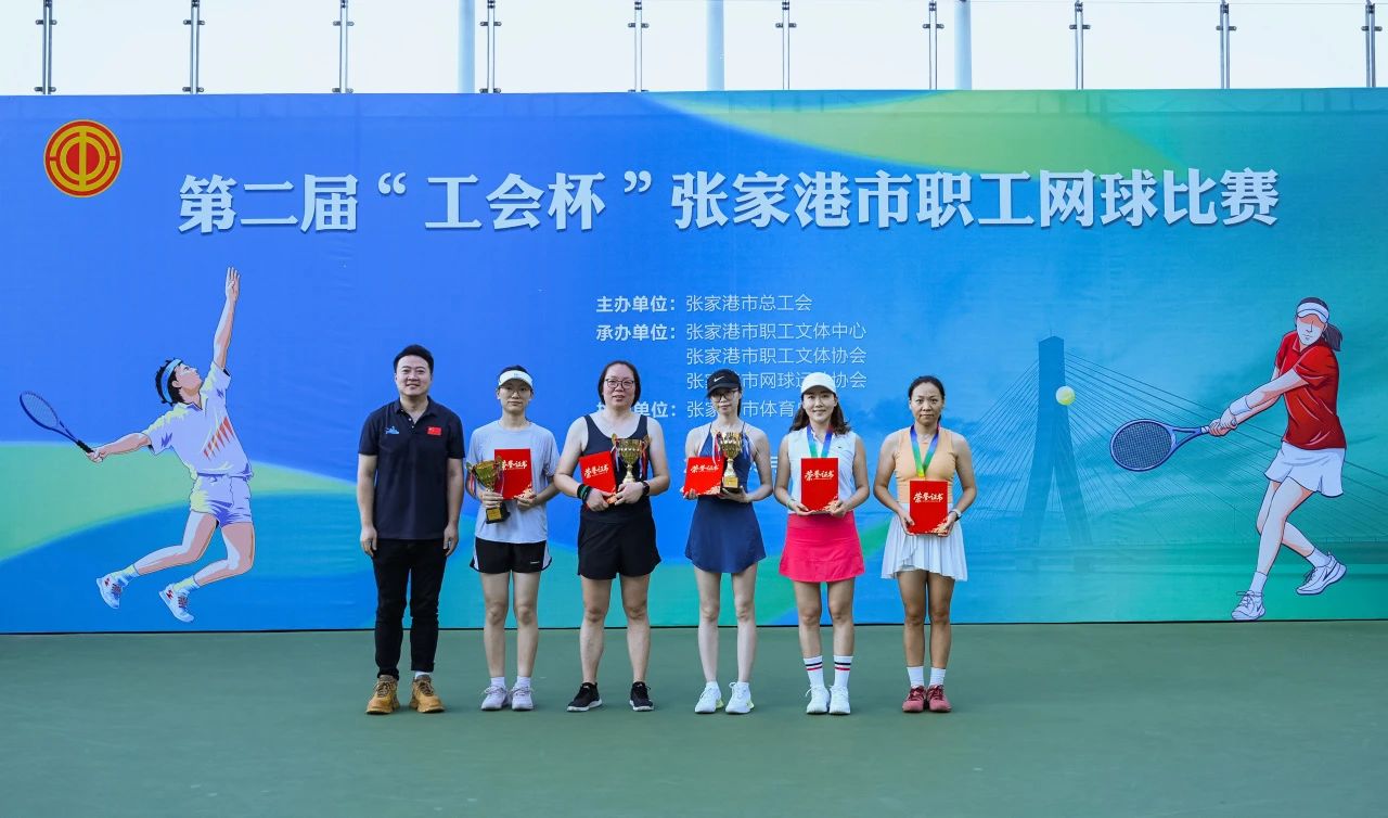 微信图片_20241022103636